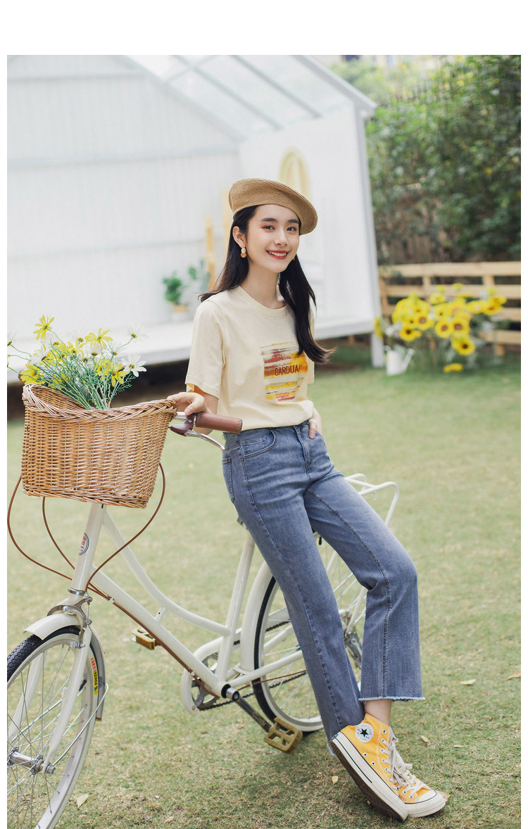 茵曼梨涡|复古文艺2020夏装新款高腰喇叭毛边牛仔裤女修身九分裤