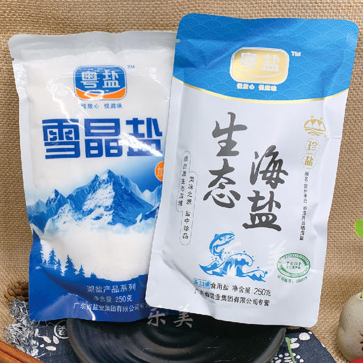 生态海盐 / 雪晶盐 商品图5