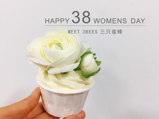 3.8女神节-鲜花杯杯（3口味/9个装） 商品图4