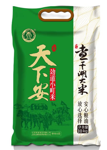 天下安查干湖劲道小町米