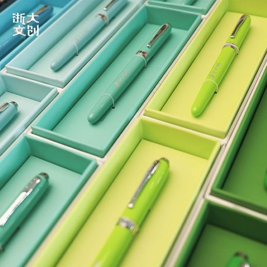 【浙大文创】浙江大学宝珠笔（10色可选） 商品图0