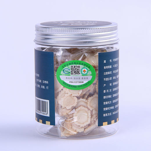 ​有机西洋参片60g/盒（中国有机认证） 商品图4