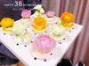 3.8女神节-鲜花杯杯（3口味/9个装） 商品缩略图2