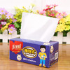 美丽雅 分类垃圾袋 大号加厚免手撕抽取式干湿垃圾清洁塑料袋55x65cm 60只 商品缩略图6