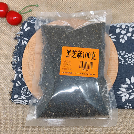 烘焙熟黑芝麻 商品图1