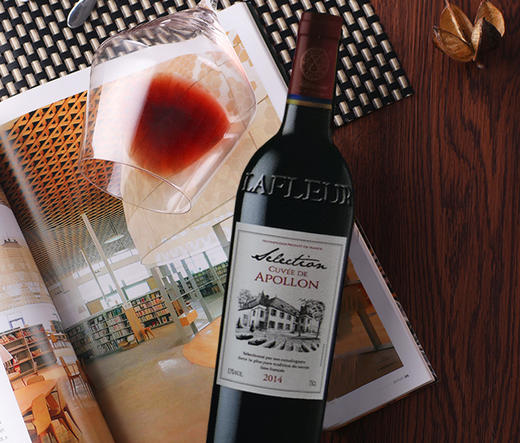 法国拉斐阿波罗特酿原酒进口 商品图1