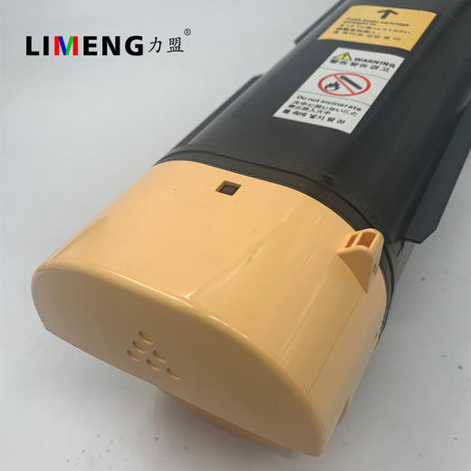 【力盟】适用于施乐D95 D110  D125  碳粉墨粉筒 商品图2