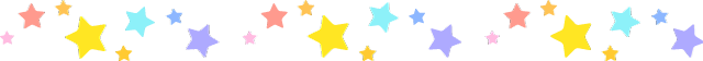 多彩星星图片分割线