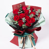 爱的奇迹    11支红玫瑰，尤加利搭配(1928) 商品缩略图0