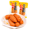 (散)海望 烧烤鱿鱼香肠 商品缩略图3
