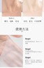可丽金赋能珍萃美颈霜颈部护理提拉紧致淡化颈纹霜细滑肌肤* 商品缩略图9