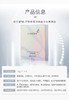 可丽金赋能珍萃美颈霜颈部护理提拉紧致淡化颈纹霜细滑肌肤* 商品缩略图10