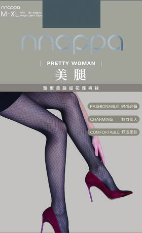 nnappa 30D-亮丝连袜裤10022