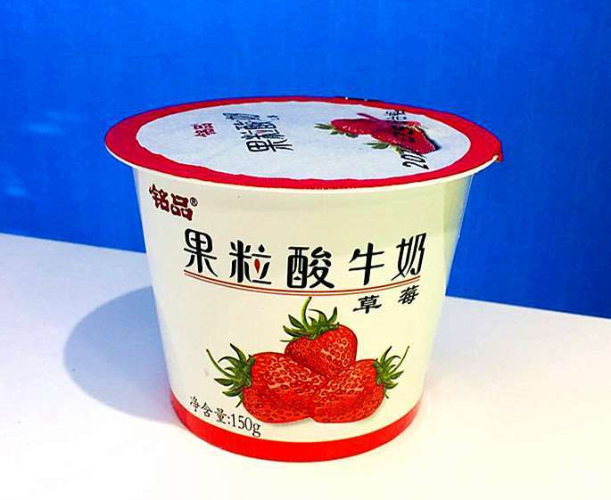 0# 铭品草莓果味酸奶 150g
