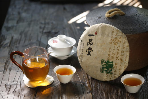 一品堂·一品盛世 青饼（2013） 商品图7