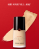 阿玛尼 权力无痕持妆粉底液 SPF25 商品缩略图0