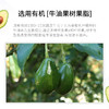 素丝蜜丝薰衣草保湿滋养乳 商品缩略图1