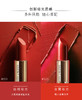 雅诗兰黛 倾慕哑光唇膏 商品缩略图4