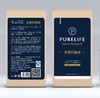 新品上市！【纯妧手工坊】祛痘印复方按摩精油10ml 商品缩略图2