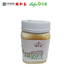 900g瑞和泰黑蜂椴树原蜜 纯天然  传统滋补营养食品