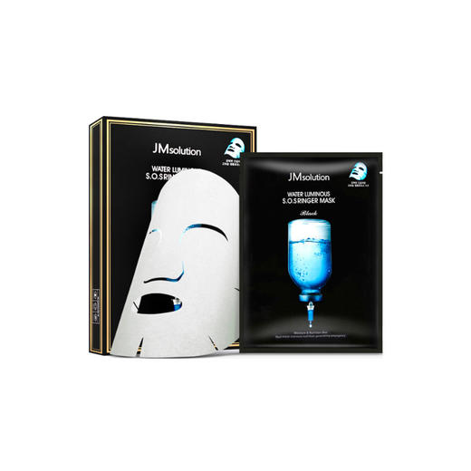 JM面膜10片装 商品图1