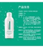 可丽金类人胶原蛋白舒缓洁面乳100g 商品缩略图6