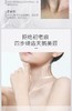 可丽金赋能珍萃美颈霜颈部护理提拉紧致淡化颈纹霜细滑肌肤* 商品缩略图6