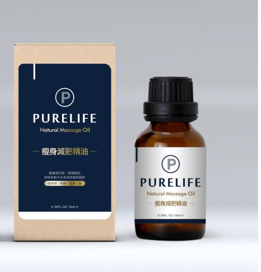 新品上架啦~【纯妧手工坊】进口99%纯度紧肤修身按摩精油~ 商品图1