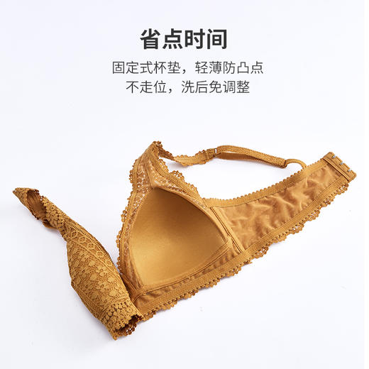 HSIA遐 中小胸薄款内衣女bralette防凸点性感全蕾丝无钢圈文胸春光2020 商品图3