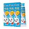 【儿童牙膏】黑人40g   2-6岁适用（口味随机） 商品缩略图0