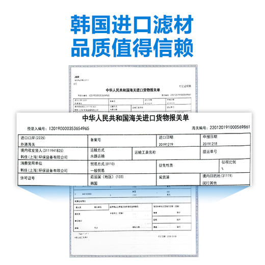 飞利浦（PHILIPS）净水壶WP2801 商品图5