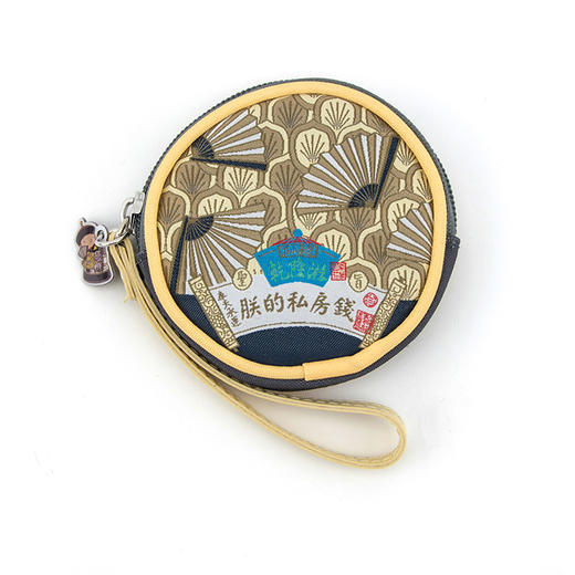避暑山庄乾隆游·朕的私房钱零钱包 商品图1