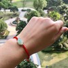 冰种晴水翡翠貔貅手绳18k玫瑰金镶嵌 商品缩略图6