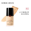 阿玛尼 权力无痕持妆粉底液 SPF25 商品缩略图4