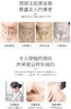 可丽金赋能珍萃美颈霜颈部护理提拉紧致淡化颈纹霜细滑肌肤* 商品缩略图7