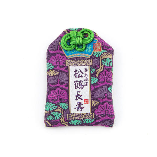 避暑山庄乾隆游·朕赐平安平安符 商品图3