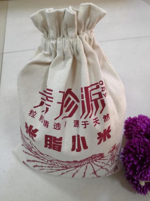 秦珍源布袋小米5斤装 商品图0