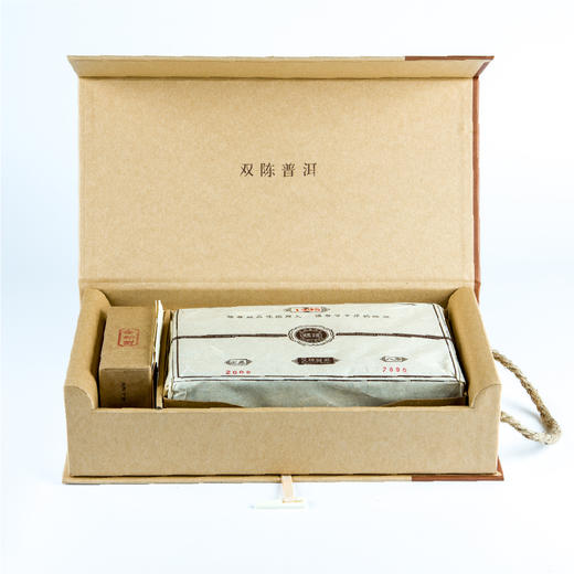 2006年福润大砖 一块熟茶（1000克/块） 商品图5