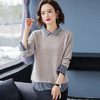 FC-1934新款韩版女装娃娃领撞色针织衫打底衫 商品缩略图0