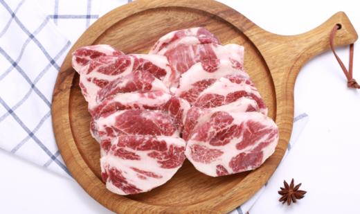 肉集伊比利亚黑猪梅花肉