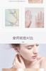 可丽金赋能珍萃美颈霜颈部护理提拉紧致淡化颈纹霜细滑肌肤* 商品缩略图8