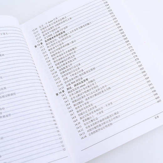 Python Cookbook（第3版）中文版 商品图3