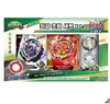 Beyblade Balance Customize 金属战斗陀螺Vol3 项目编号623160JPY带授权招加盟代理 商品缩略图0