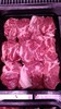 双汇梅花肉 商品缩略图0
