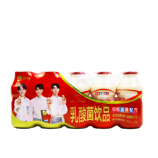 蒙牛乳酸菌原味100ml*20瓶/件（生产日期2019年12月）保质期半年 商品图1