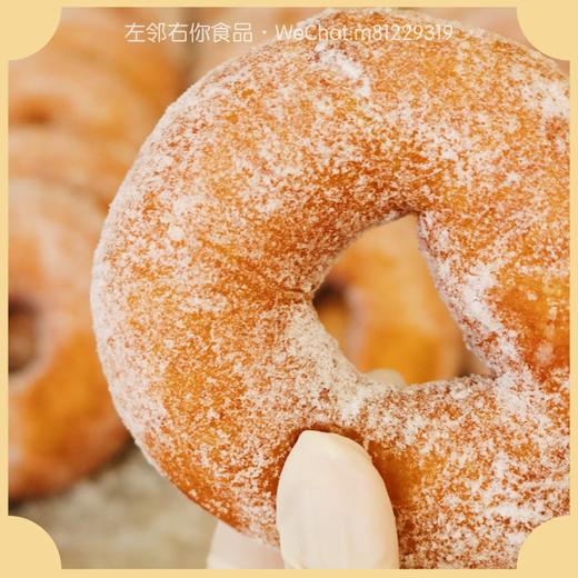 【经典人气】现烤面包 | 甜甜圈 | 小朋友最爱 商品图1