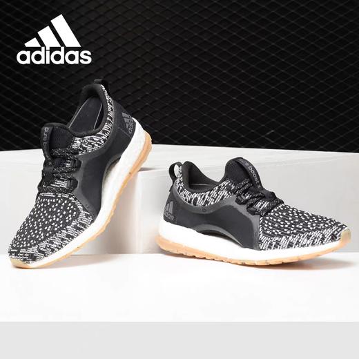 【鞋盒微瑕清仓 不退不换 介意慎拍】Adidas/阿迪达斯 Pure Boost X 女子休闲运动透气跑步鞋BY2691 商品图0