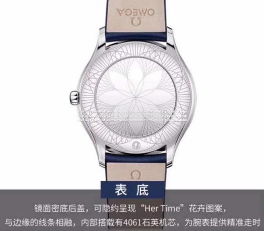 WWF欧mi茄碟飞系列，正品开模保证所有细节复原正品，所有配件%100与正品通用，美洲鳄鱼皮带，瑞士原装机芯，施华诺钻石，女士腕表，皮表带，石英机芯，密底。 商品图2