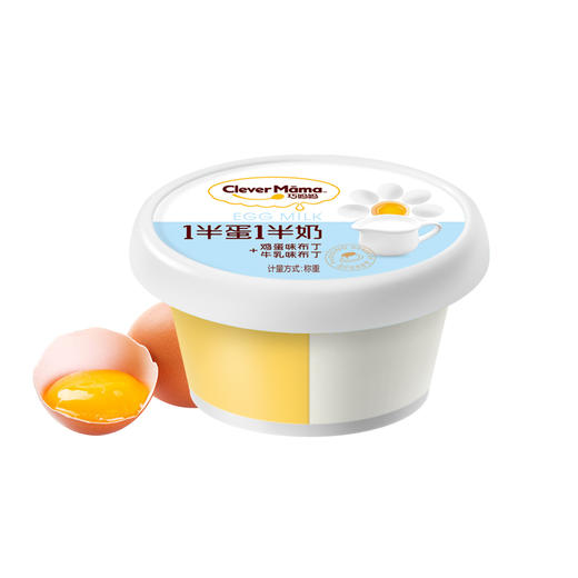(散)巧妈妈一半蛋一半奶布丁果冻 商品图1