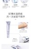 可丽金赋能珍萃美颈霜颈部护理提拉紧致淡化颈纹霜细滑肌肤* 商品缩略图11